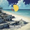 Solaris Quiet Earth Single Can