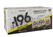 Suntory -196 Variety 8pk