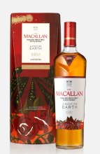 Macallan Night On Earth 750ml