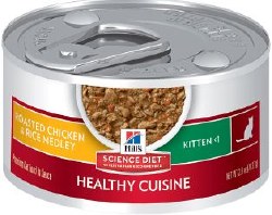 Hills Science Diet Kitten Formula with Chicken and Rice Canned Wet Cat Food 2.8oz