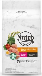 Nutro Natural Small Breed Adult, Dry Dog Food, Chicken and Brown Rice Recipe, 5lb