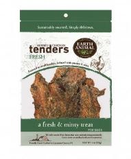 Earth Animal Fresh Chicken Tenders, Dog Treats, 4oz