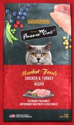 Fussie Cat Premium Market Fresh Chicken & Turkey Recipe, Dry Cat Food, 3.5lb