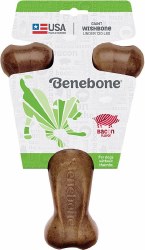 Benebone Chew Good Wish Bone with Real Bacon Giant