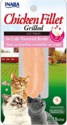 Inaba Grilled Chicken Fillet in Crab Flavored Broth Cat Treat .9oz