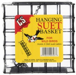 C&S Double Hanging Suet Basket, Black 15.2 inch x 13.4 inch x 6.2 inch