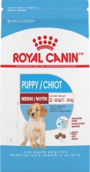 Royal Canin Size Health Nutrition Puppy, Medium, Dry Dog Food, 30lb