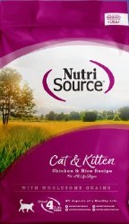 NutriSource Chicken and Rice Cat and Kitten Formula, Dry Cat Food, 12lb