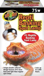 ZooMed Basking Spot Lamp 75w