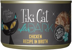 Tiki Cat After Dark Chicken Recipe in Broth Grain Free Canned Wet Cat Food 5.5oz