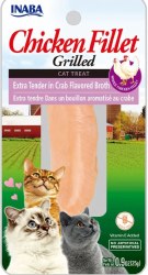 Inaba Extra Tender Grilled Chicken Fillet in Crab Flavored Broth, Cat Treat, .9oz