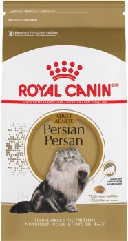 Royal Canin Feline Breed Nutrition Persian Adult, Dry Cat Food, 7lb