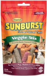 Sunburst VeggieGarden5oz