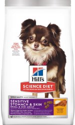 Hills Science Sensitive Stomach & Skin, Dry Dog Food, 15lb