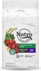 Nutro Small Breed Bites Adults, Dry Dog Food, Lamb and Brown Rice Recipe, Dry Dog Food, 5lb