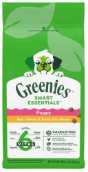 Greenies Chicken for Puppy, Dry Dog Food, 5.5lb