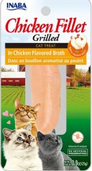 Inaba Grilled Chicken Fillet in Chicken Flavored Broth, Cat Treat, .9oz