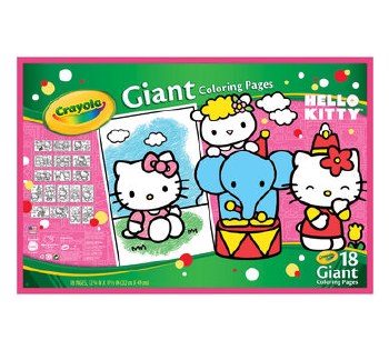 CY GIGANTIC COLOUR BOOK