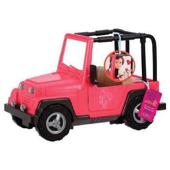 OUR GEN MY WAY AND HIGHWAYS