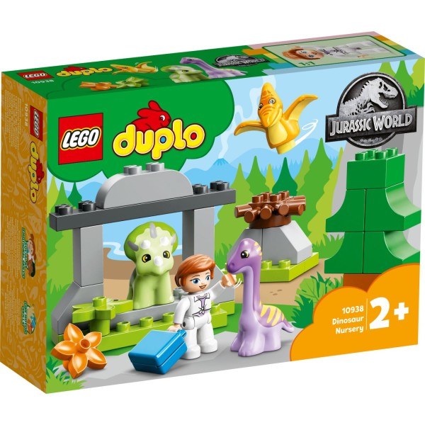 10938 JW DINOSAUR NURSEY
