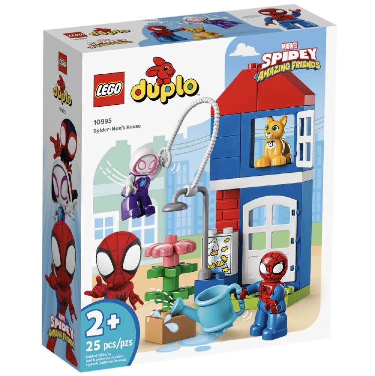 10995 LEGO  SPIDER MANS HOUSE