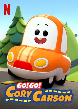 VT T00T-TOOT CORY CARSON MINI