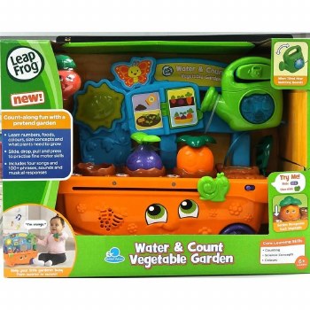 LF WATER&amp;COUNT VEG GARDEN