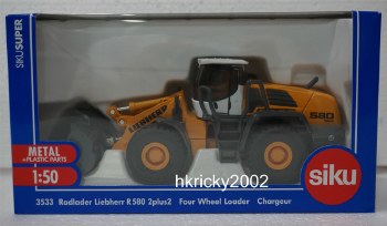 3533 LIEBHERR LOADER