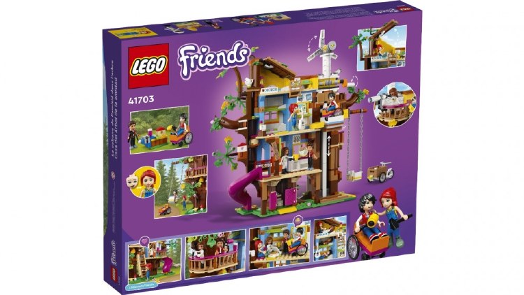41703 FRIENDS FRIENDSHIP TREE