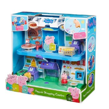 PEPPAS SHOPPING CENTRE