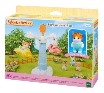 5334 SYL BABY AIRPLANE RIDE