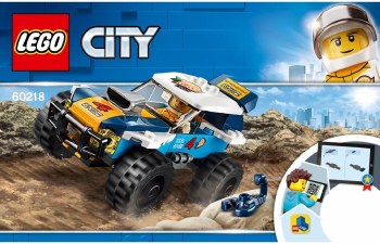 60218 DESERT RALLY RACER