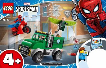 76147 MARVEL TRUCKER ROBBER