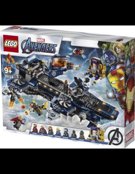 76153 AVENGERS HELICARRIER