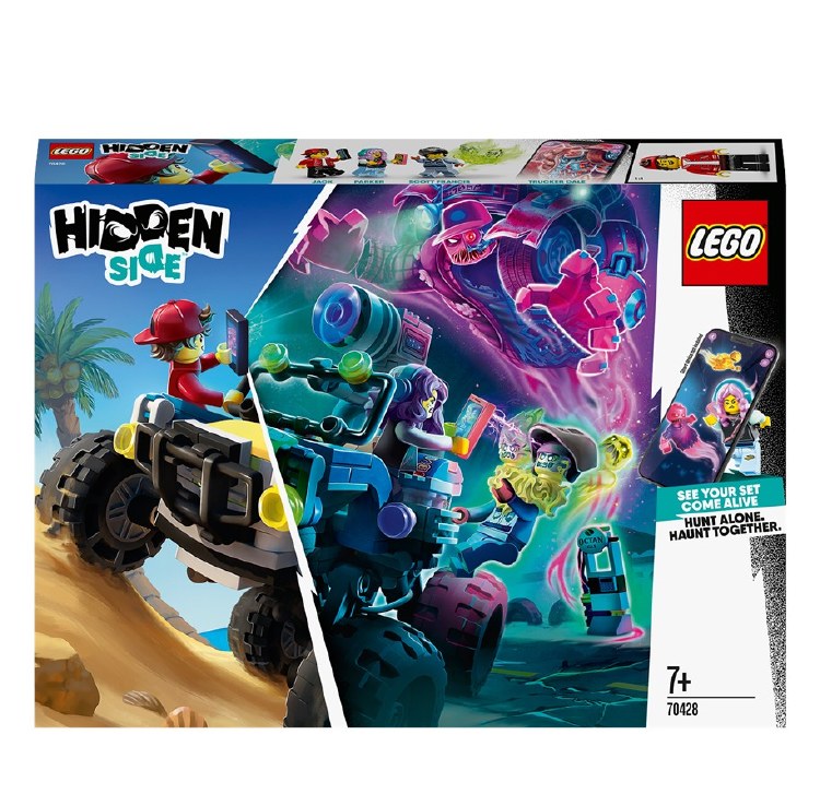 70428 JACKS BEACH BUGGY