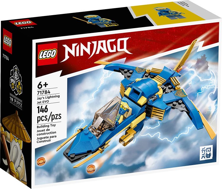 71784 JAYS LIGHTNING JET EVO