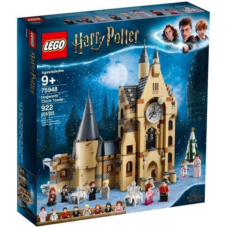 75948 HOGWARTS CLOCK TOWER