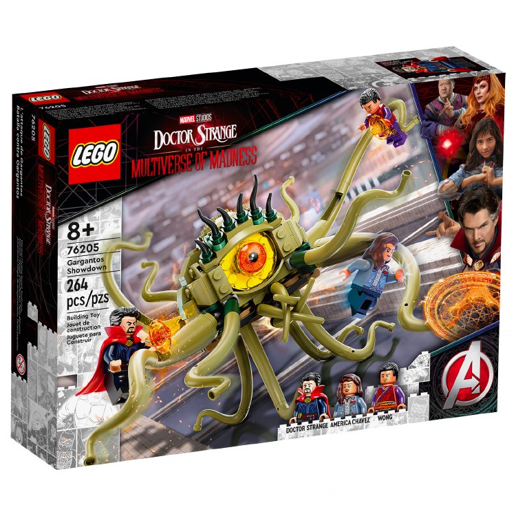 76205 MARVEL GARGANTOS