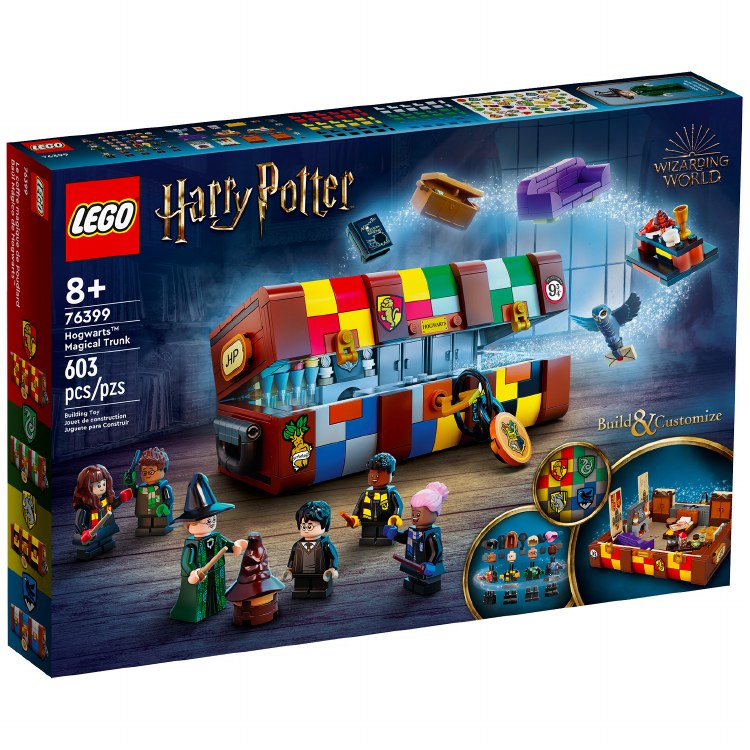 76399 HARRY POTTER HOGWORTHS