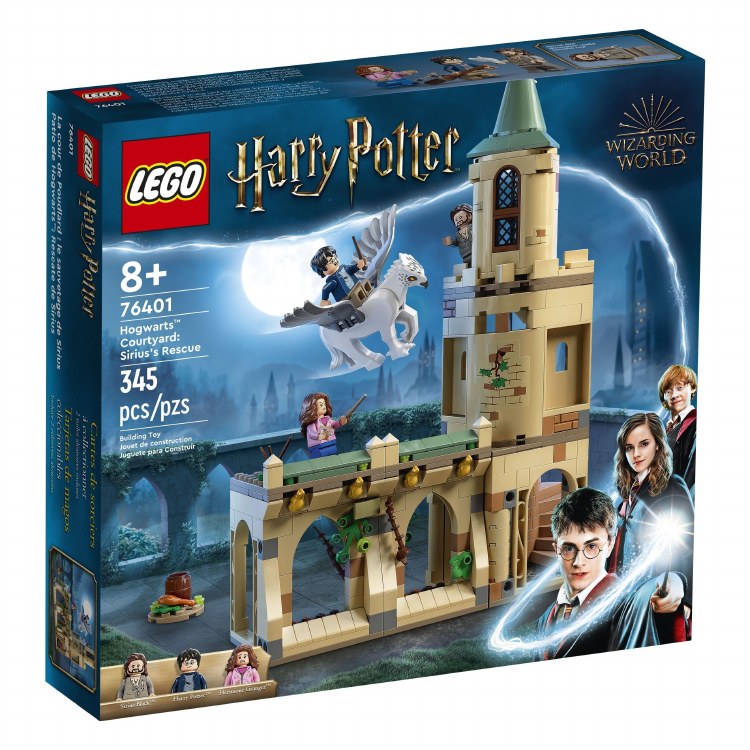 76401 HOGWARTS COURTYARD