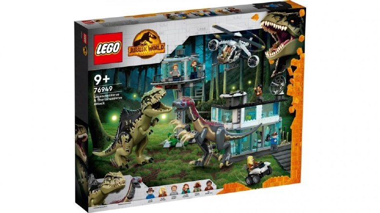76949 JURASSIC WORLD
