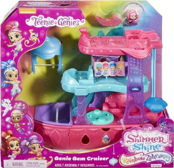 S/S GENIE GEM CRUISER