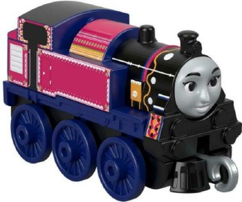 TT TRACK MASTER SMALL ASHIMA