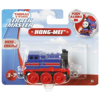 T/T TRACK MASTER HONG MEI ENGI