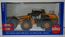 3533 LIEBHERR LOADER
