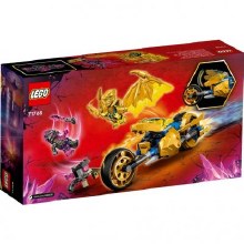 71768 NINJAGO JAY'S GOLDEN