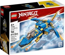 71784 JAYS LIGHTNING JET EVO