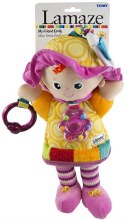 LAMAZE MY FRIEND EMILY