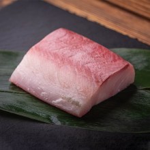 Prev Frzn Hamachi Fillet