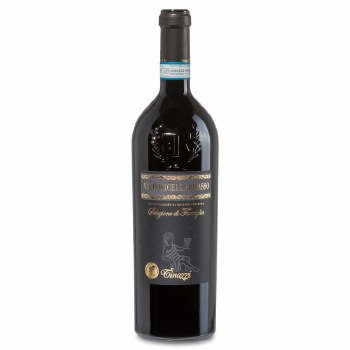 ワイン VALPOLICELLARIPASSO SUPERIORE 2017 750ml Santi Solane Valpolicella Ripasso Classico Superiore 2017